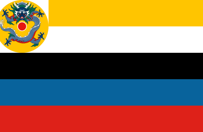 La discrète commémoration du centième anniversaire de la Révolution chinoise de 1911