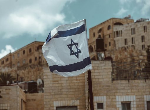 Why Israel Made the Deal