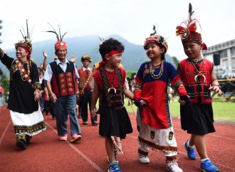 Taiwan’s Presidential Candidates and their Indigenous Platforms