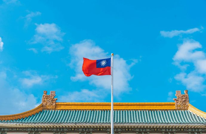 Taiwan and the UNFCCC: A Modest Proposal