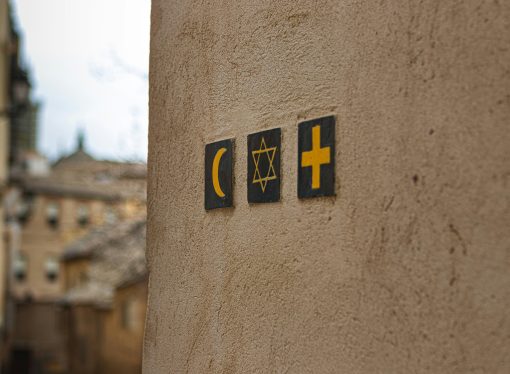 Does Canadian Diplomacy Need an Office of Religious Engagement?