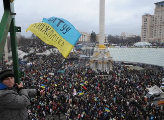 In Face of Ukrainian Unrest, Doing Nothing is the Best Approach