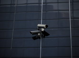 The Total Surveillance Society Approaches