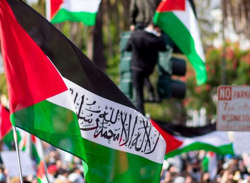 Canada Makes Palestinian Human Rights a Pawn in Mideast Peace Talks