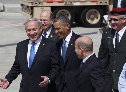 La relation israélo-américaine : le danger Netanyahou