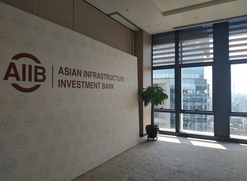 China’s Domino Tactics Boost Infrastructure Bank