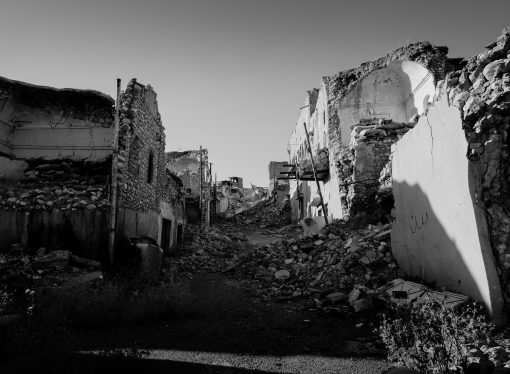 A Reflection on Responsibility: What Does Syria Mean for R2P?