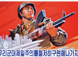 North Korea: Testing China’s Patience