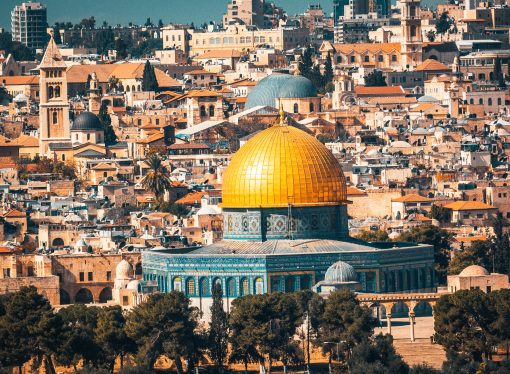 Why Canada Should NOT Move its Embassy to Jerusalem