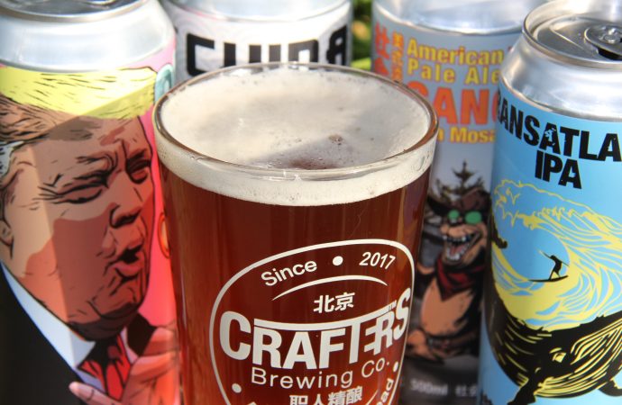 Canada, China, and the Trump Doctrine