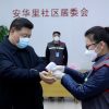 China’s Coronavirus Victory?