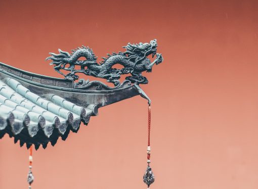 Le Canada et la Chine: une relation normale?