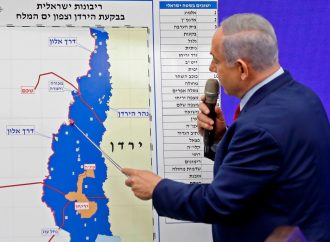 Israel-Palestine: Annexation Will Change Everything and Nothing