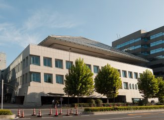 Science and Technology in Canada-Japan Relations: Facing Together the Challenges of COVID-19 and Beyond