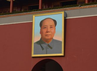 The Centennial of the Chinese Communist Party: What is there to celebrate?
