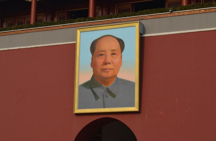 The Centennial of the Chinese Communist Party: What is there to celebrate?