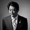 The Legacy of Abe Shinzō