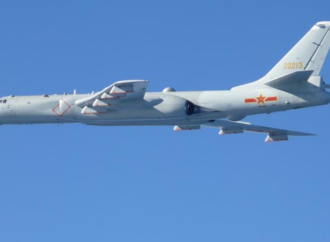 Bound to Lead: AUKUS and US-Taiwan Relations