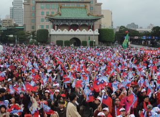 What’s Behind Taiwan’s “Blue Wave”?