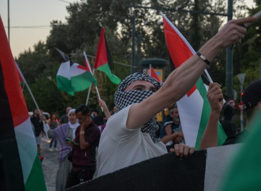 Les conséquences régionales et internationales de la crise Israël-Hamas