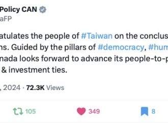 Defying Foreign Interference Means Taking an Independent Stance on Taiwan